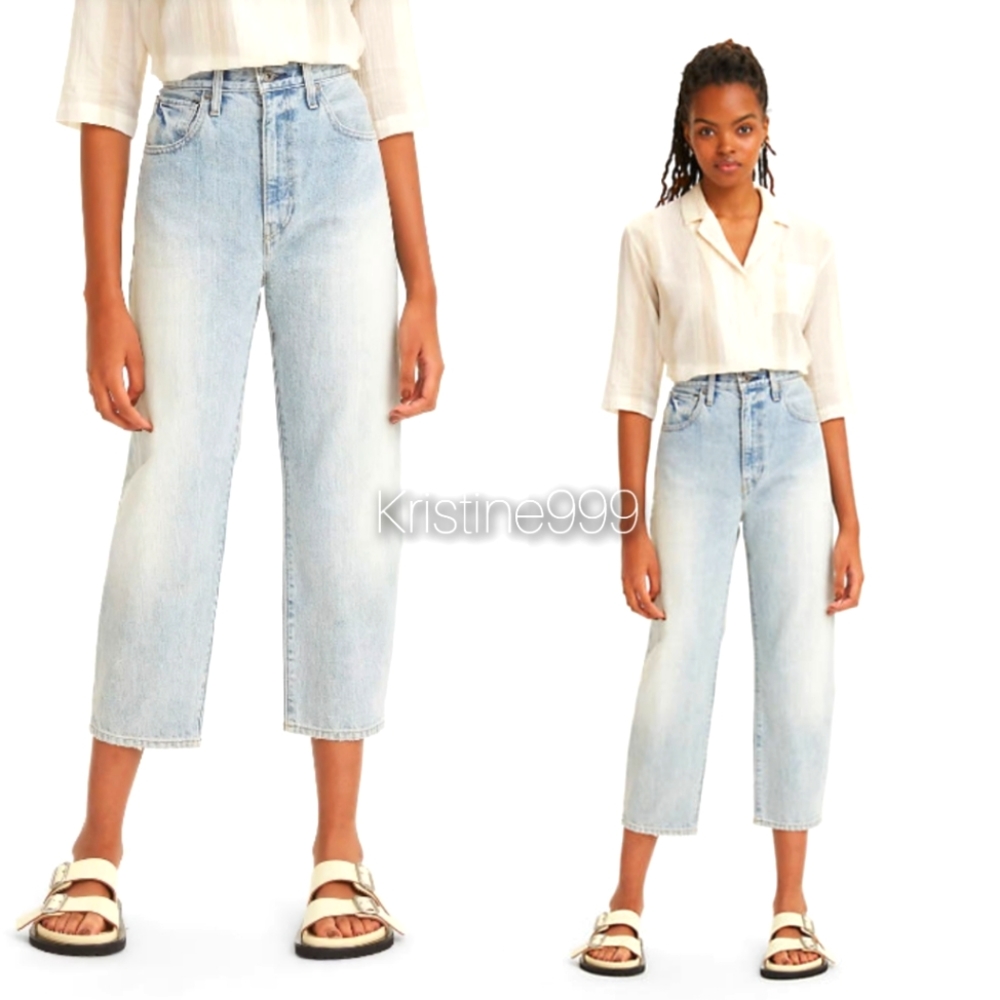 Levi's® Made & Crafted Japanese Denim Barrel Wide Leg Jeans in Full Moon NWT - Picture 2 of 6